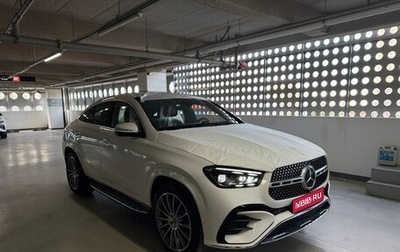 Mercedes-Benz GLE Coupe, 2024 год, 16 200 000 рублей, 1 фотография