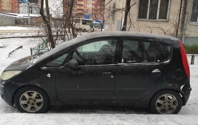 Mitsubishi Colt VI рестайлинг, 2005 год, 350 000 рублей, 1 фотография