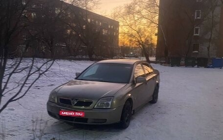 Opel Vectra C рестайлинг, 2004 год, 255 000 рублей, 1 фотография