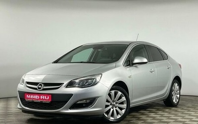 Opel Astra J, 2013 год, 1 249 000 рублей, 1 фотография