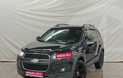 Chevrolet Captiva I, 2014 год, 1 560 000 рублей, 1 фотография