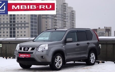 Nissan X-Trail, 2014 год, 1 410 000 рублей, 1 фотография