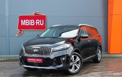 KIA Sorento III Prime рестайлинг, 2019 год, 3 549 000 рублей, 1 фотография