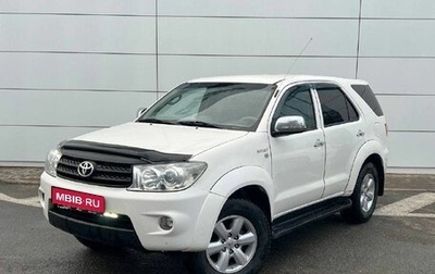 Toyota Fortuner I, 2011 год, 2 200 000 рублей, 1 фотография