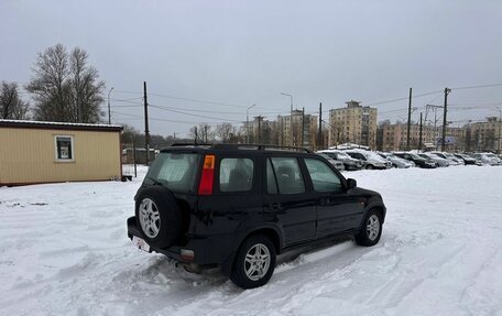 Honda CR-V IV, 1999 год, 449 700 рублей, 6 фотография