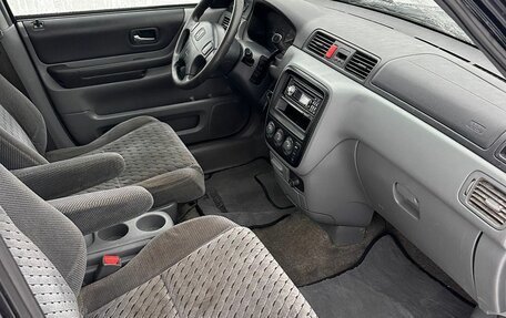 Honda CR-V IV, 1999 год, 449 700 рублей, 10 фотография