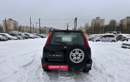 Honda CR-V IV, 1999 год, 449 700 рублей, 8 фотография