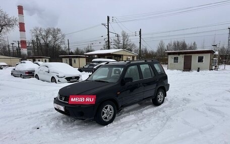 Honda CR-V IV, 1999 год, 449 700 рублей, 2 фотография