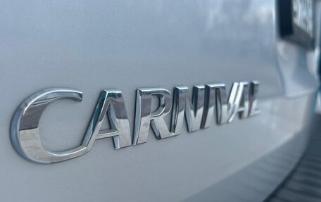 KIA Carnival III, 2018 год, 2 989 000 рублей, 27 фотография