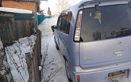 Nissan Cube II, 2002 год, 200 000 рублей, 3 фотография