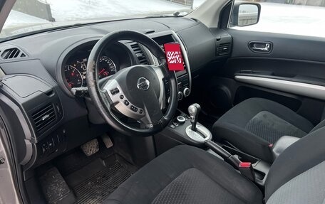 Nissan X-Trail, 2014 год, 1 410 000 рублей, 9 фотография