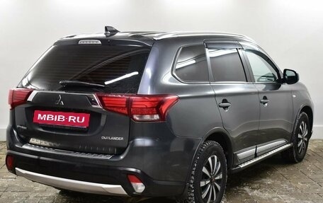 Mitsubishi Outlander III рестайлинг 3, 2016 год, 1 570 000 рублей, 4 фотография