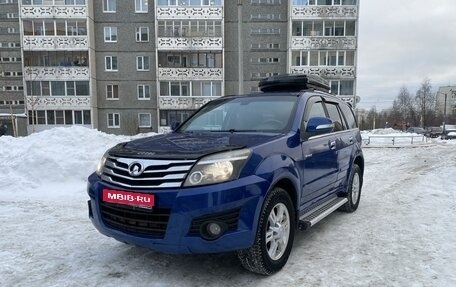 Great Wall Hover H3 I, 2013 год, 750 000 рублей, 1 фотография