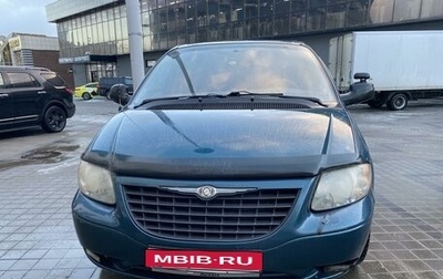 Chrysler Voyager IV, 2002 год, 360 000 рублей, 1 фотография