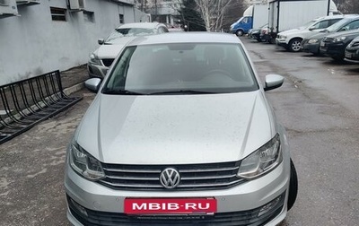 Volkswagen Polo VI (EU Market), 2019 год, 1 650 000 рублей, 1 фотография