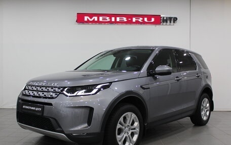 Land Rover Discovery Sport I рестайлинг, 2019 год, 3 190 000 рублей, 1 фотография