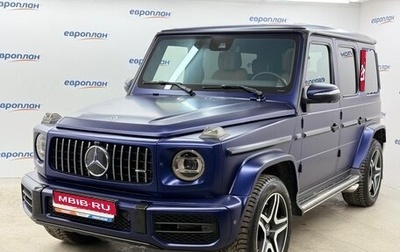 Mercedes-Benz G-Класс W463 рестайлинг _iii, 2021 год, 20 500 000 рублей, 1 фотография