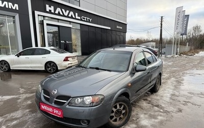 Nissan Almera, 2005 год, 365 000 рублей, 1 фотография