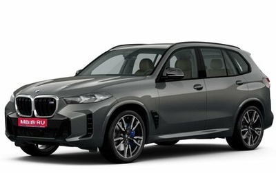 BMW X5, 2024 год, 24 521 002 рублей, 1 фотография