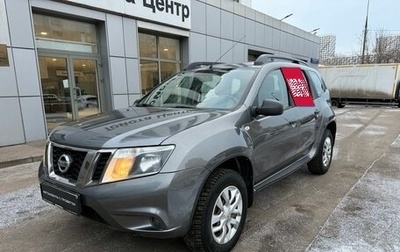 Nissan Terrano III, 2017 год, 1 250 000 рублей, 1 фотография