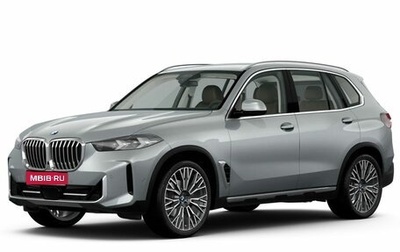 BMW X5, 2024 год, 18 425 220 рублей, 1 фотография