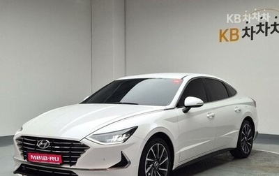 Hyundai Sonata VIII, 2021 год, 1 525 000 рублей, 1 фотография