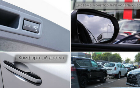 Lexus RX IV рестайлинг, 2024 год, 12 290 000 рублей, 2 фотография