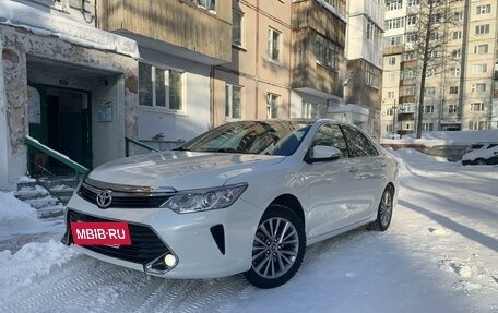 Toyota Camry, 2016 год, 3 000 000 рублей, 13 фотография