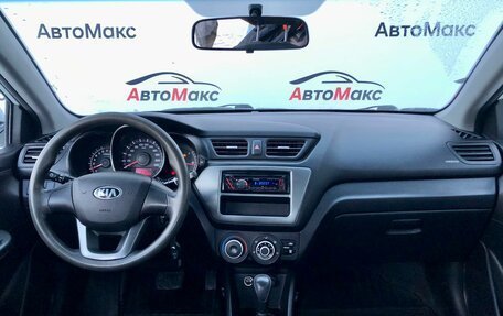 KIA Rio III рестайлинг, 2013 год, 994 000 рублей, 8 фотография