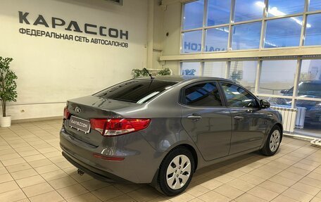 KIA Rio III рестайлинг, 2016 год, 1 070 000 рублей, 2 фотография