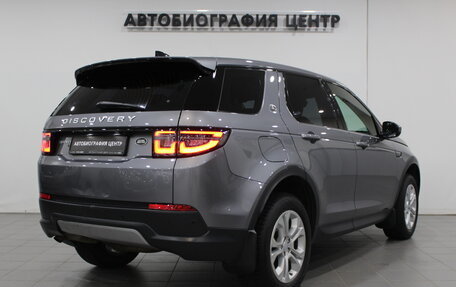 Land Rover Discovery Sport I рестайлинг, 2019 год, 3 190 000 рублей, 6 фотография