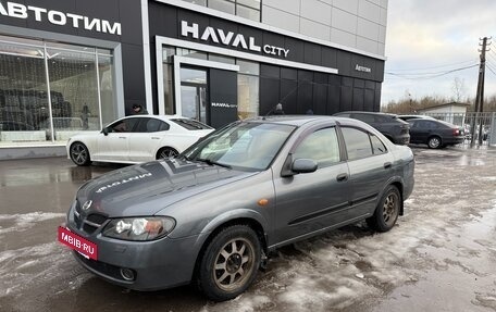 Nissan Almera, 2005 год, 365 000 рублей, 9 фотография