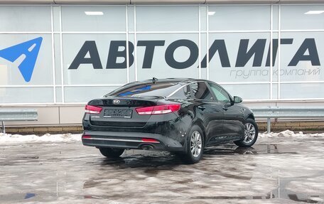 KIA Optima IV, 2017 год, 1 670 000 рублей, 2 фотография