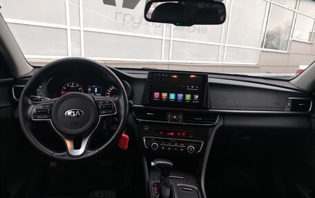 KIA Optima IV, 2017 год, 1 670 000 рублей, 5 фотография