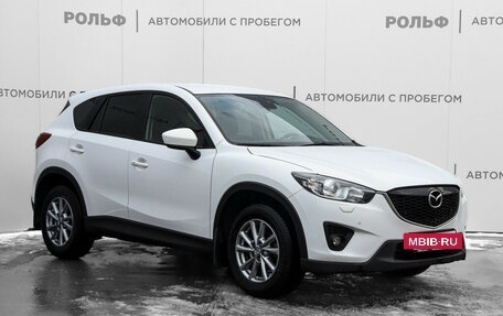 Mazda CX-5 II, 2014 год, 1 620 000 рублей, 3 фотография