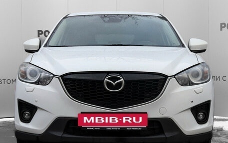 Mazda CX-5 II, 2014 год, 1 620 000 рублей, 2 фотография