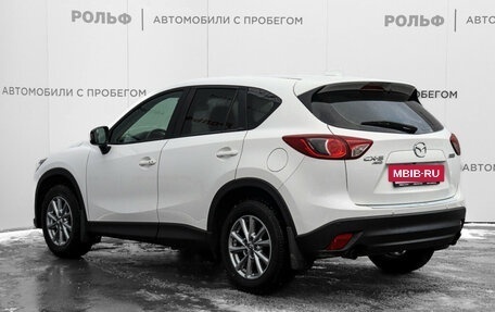 Mazda CX-5 II, 2014 год, 1 620 000 рублей, 7 фотография