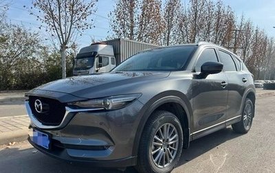 Mazda CX-5 II, 2020 год, 1 950 000 рублей, 1 фотография