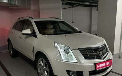 Cadillac SRX II рестайлинг, 2010 год, 1 050 000 рублей, 1 фотография