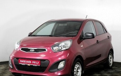 KIA Picanto II, 2013 год, 730 000 рублей, 1 фотография