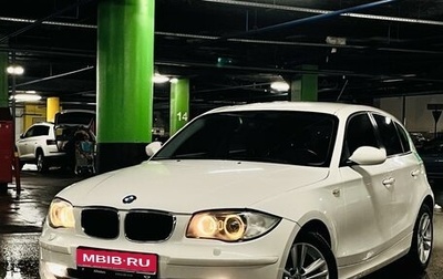 BMW 1 серия, 2008 год, 810 000 рублей, 1 фотография