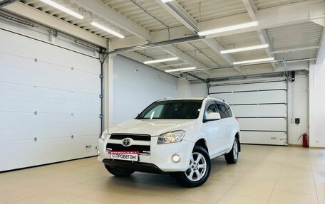 Toyota RAV4, 2011 год, 1 999 000 рублей, 1 фотография