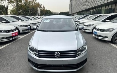 Volkswagen Santana, 2020 год, 1 170 000 рублей, 1 фотография