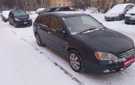 Honda Avancier I рестайлинг, 1999 год, 250 000 рублей, 1 фотография