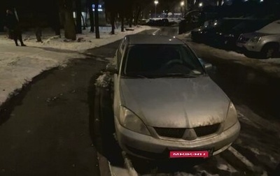 Mitsubishi Lancer IX, 2005 год, 320 000 рублей, 1 фотография