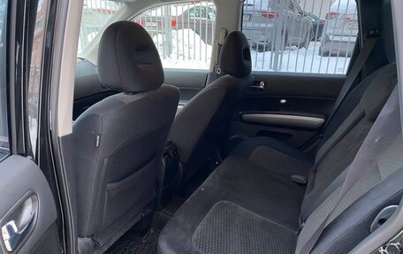 Nissan X-Trail, 2012 год, 1 795 000 рублей, 11 фотография