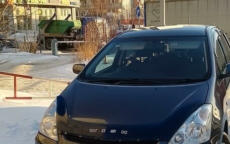 Toyota Wish II, 2003 год, 805 000 рублей, 9 фотография