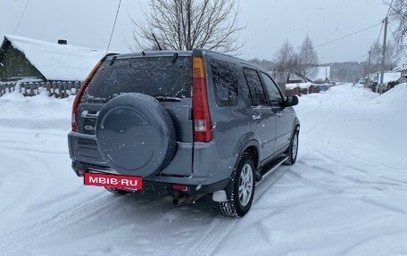 Honda CR-V II рестайлинг, 2004 год, 1 100 000 рублей, 4 фотография