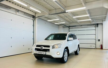 Toyota RAV4, 2011 год, 1 999 000 рублей, 2 фотография