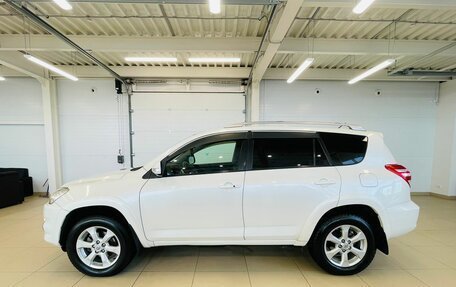 Toyota RAV4, 2011 год, 1 999 000 рублей, 3 фотография